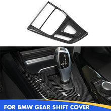 Mavlaro Schaltkulissen-Panelblende in Carbon-Optik für BMW F30/F31/F34 & F32/F33/F36