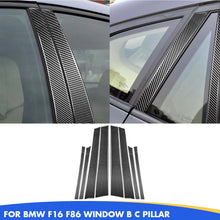 Mavlaro Echtcarbon B- & C-Säulen Fensterblenden 8-teilig für BMW X6 F16/F86 2015-2019