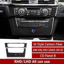 Mavlaro 5D Carbon-Optik CD-Panelblende Style B für BMW E90/E92/E93