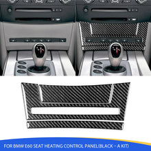 Mavlaro Echtcarbon Sitzheizung-Tastenblende A-Kit für BMW 5er E60 2004-2007