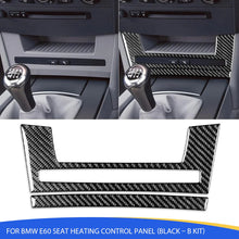 Mavlaro Echtcarbon Sitzheizung-Tastenblende B-Kit für BMW 5er E60 2004-2007